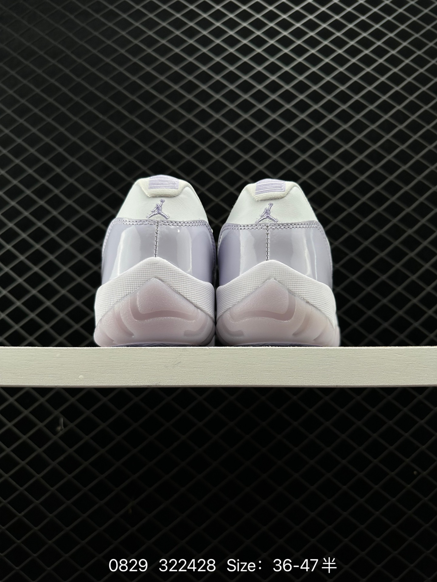 Air Jordan 11 “Concord”